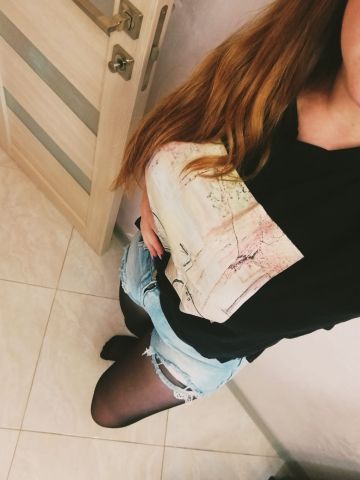 Лена Детка Пересвет